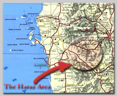 This map shows the North-East of Yemen. This map shows the North-East of Yemen.